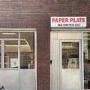 페이퍼 플레이트(PAPER PLATE) 이미지