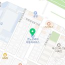 르노코리아 서비스코너 방이점 네이버블로그