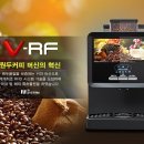 새마을금고 동구 본점 이미지