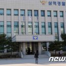 호산삼거리주유소 이미지