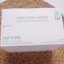나린푸드 | 나린미 유기농 바른한끼 한끼대용 건강식 아침식사대용 루틴 후기 🌿