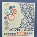 누가 내 머릿속에 브랜드를 넣었지?/ 청소년 합리적 소비 / 마케팅 / 명품
