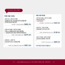 무크중계