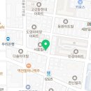 훌랄라 참숯바베큐치킨 부천고강점 이미지