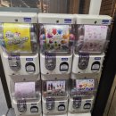 명륜진사갈비 평택지산점 | 명륜진사갈비 평택용이점 가족외식 안성스타필드근처 명륜진사갈비 평택용이동 내돈내산 솔직후기