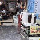 동아명품세탁소 이미지