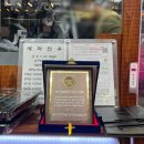 마장동축산물정육마트