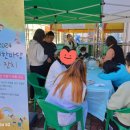 춘천동원학교 이미지