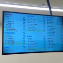 저렴한 커피, 붕어빵세트 먹어보자 와드커피 부천시청점