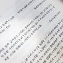 개봉푸줏간 이미지