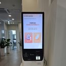 전문병원 대전비만전문병원 대전내분비내과전문병원 대전당뇨전문병원, 둔산엔도내과의원 다녀왔어요~~