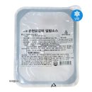 (주)영구푸드 쇼핑하우