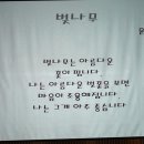 시와 더불어 사는 삶 이미지