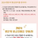 장미의거리11 이미지