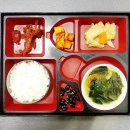 발아정형외과의원 이미지