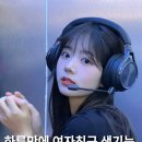 28245-07-01-001 | 하루만에 여자친구 생기는 봄 남친룩 코디 5가지 추천해줄게요!