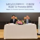 ㈜베스트원현대서비스 이미지