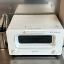 여기오신손님들반갑소 | [서초 베이커리카페] 소금빵 맛집 남부터미널역카페 추천 “아방베이커리 서초점” 방문후기