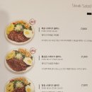 서가앤쿡 네이버블로그