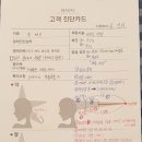 송순민헤어 이미지