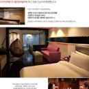 다니엘디자인인테리어 이미지