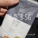 (주)맘메이크 이미지