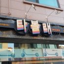 배터리119 이미지