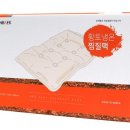 한백엠트레이드 이미지