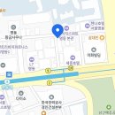 진고개로 이미지