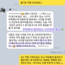 바디컨설팅 이미지