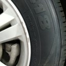 대명중부점 블루핸즈 이미지