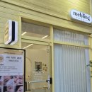 블링더뷰티 | 대구 칠성동속눈썹 &#39;미블링뷰티&#39; 마스카라연장 후기