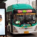 청우슈퍼 이미지