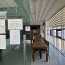 조도어촌체험휴양마을 이미지