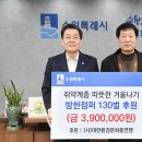 대한환경 이미지