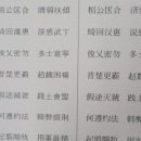 제장화장실1 이미지