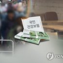 김서영의원 이미지