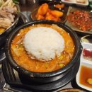 국밥친구칼국수 네이버블로그