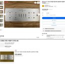 마란츠 7C(Marantz 7) 전면 패널(panel) 이미지