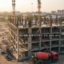 세화 행정사사무소 이미지