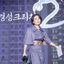 경림 이미지
