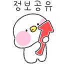 사평대로26길 47 이미지