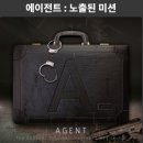 행운냥이 | [서울/신촌] 스토리 좋은 방탈출 신촌방탈출 &#39;룸익스케이프 블랙점&#39; &lt;냥이점집&gt; 후기