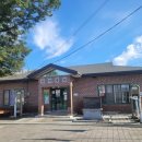 후촌마을 이미지