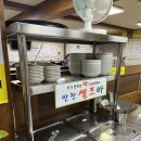 쌍암공원 | 광주 쌍암공원 현지인 맛집 쌍암골 내돈내산 후기