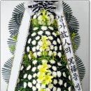 청양훈병원장례식장 이미지