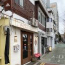 피자빌스 | 오늘의 나폴리맛피자는 사람이 아니었다 (망원동 피자빌스)