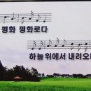 하늘꿈기독교 이미지