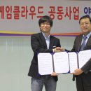 (주)게임네트워크 이미지