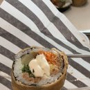 그집김밥 이미지